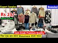  rs 23        export surplus  imported branded clothes premium quality