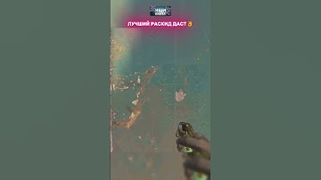 #cs2 #cs #кс #кс2 #counterstrike #knifex #csgo #ксго #donk #hightlight #shorts