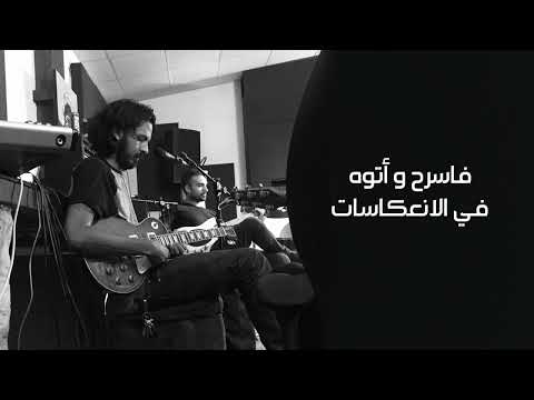   7 هواري مش حلوة