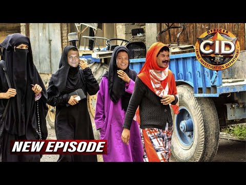 छुपे मुजरिम को पकड़ने बुरखा पहनकर  निकली CID Team | CID New Episodes | Crime Stories