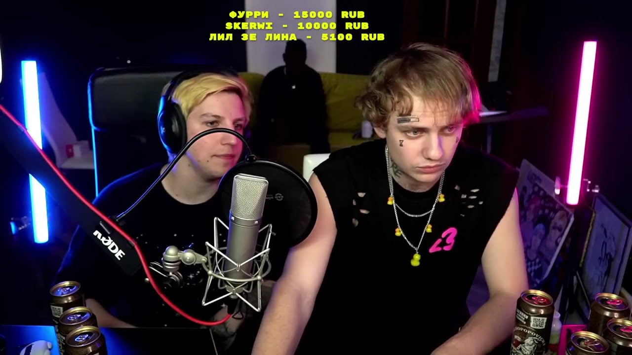 Lida x MZLFF - Иван Золо (LIVE версия, Remaster)