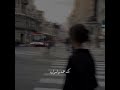أغنيت حنيتله بكد العمر