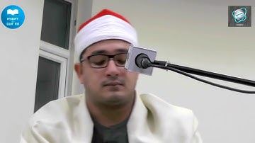 قارئ العالم الأول الشيخ محمود الشحات محمد أنور لندن 2016