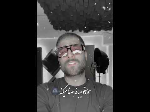 ادیت امیر مقاره