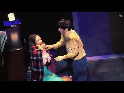 181124 어쩌면 해피엔딩 밤공 커튼콜(문태유,최수진,성종완)