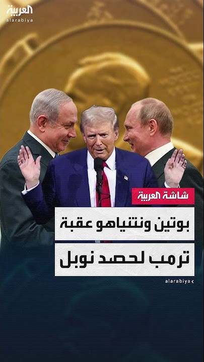         --    
 - نشر قبل 8 دقيقة
