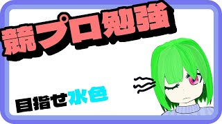 ABC375のCやる