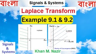 (B)SS Ex 9.1 & 9.2 || Laplace Transform || Signals & Systems