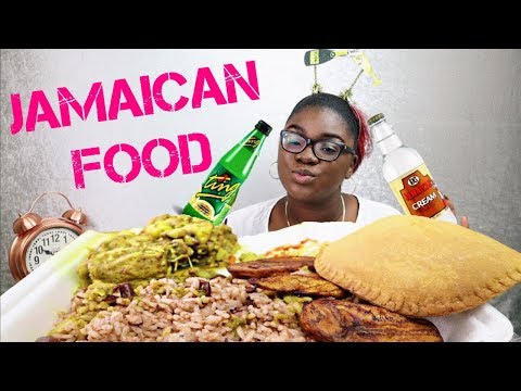 Jamaican Food Mukbang | Curry Chicken, Rice & Peas, Beef Patty, Plantain, Vegetables