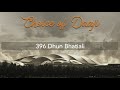 Best of indian classical music  396 dhun bhatiyali  daajis choice    heartunes 