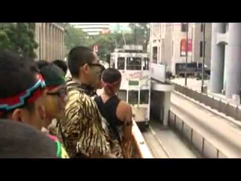 聖誕頌歌節 2010_港島童軍221旅_電車.mp4