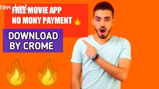 how to watch new movie for free? / फ्री मूवी देखने के लिए मस्त ऐप- Yumvideo screenshot 2