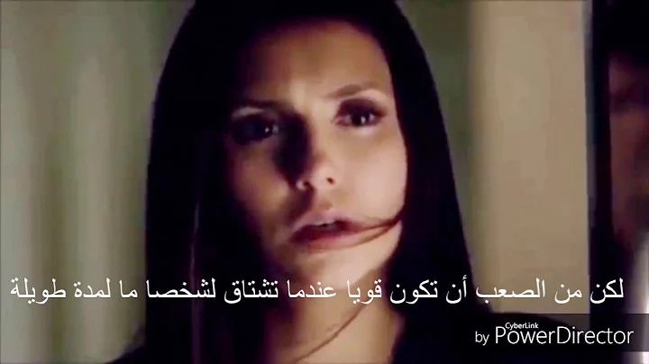 أغنية اجنبية انه ليس وداعا مترجمة دايمون و ايلينا