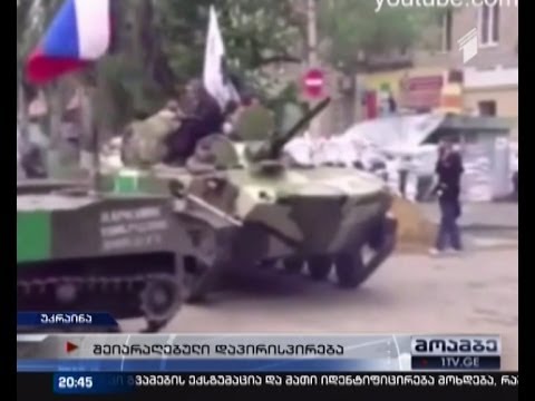 დონეცკში ისევ ისვრიან - ანტიტერორისტული ოპერაცია განახლდა, დაღუპულია 4 სამხედრო