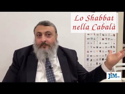 Video: Cos'è lo Shabbat Israele?