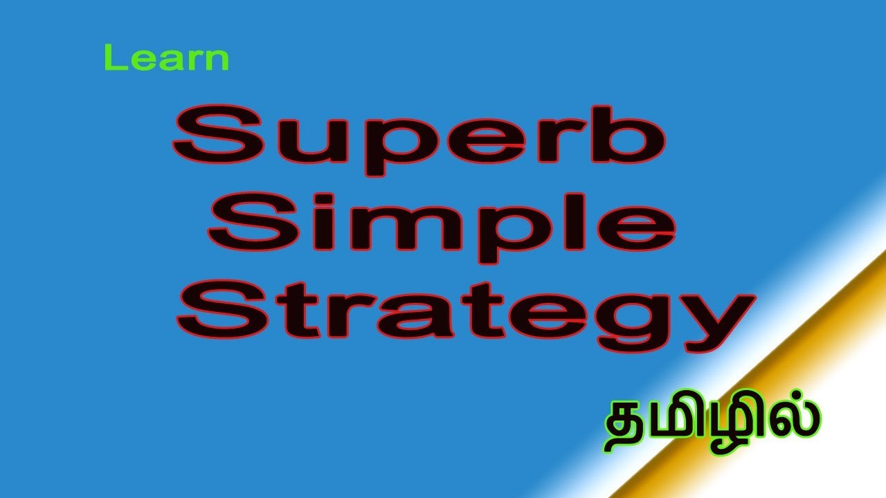 Superb | Inside bar | Trading Strategy. | Learn Share Market in Tamil.