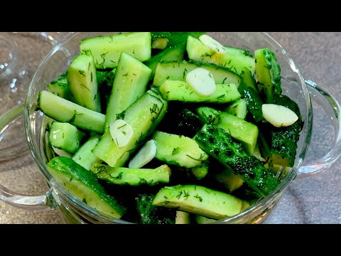 Видео: Как да си направим вкусни леко осолени краставици: най-добрите рецепти
