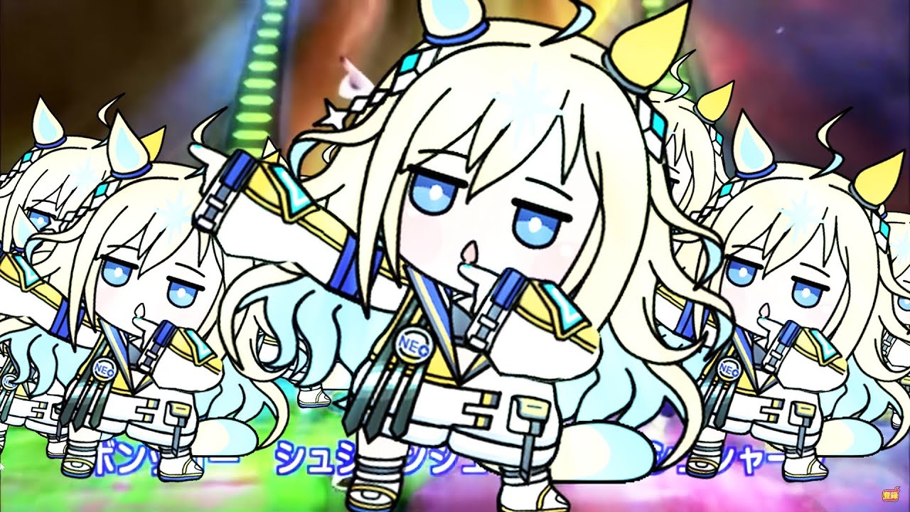 【たぬき】宇宙ダンス【ウマ娘】 YouTube