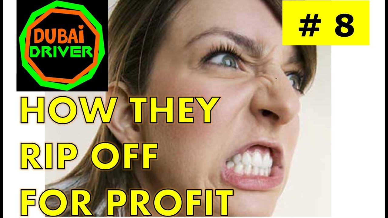 5 WAYS CAR RIP YOU OFF FOR PROFIT YouTube