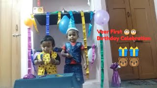 Veer first #firstbirthday 🎂🎂 #firstbirthdaycelebration #firstbirthday2020 #premveerbrothers