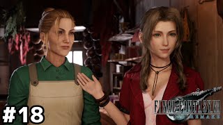 大剣を背負った不審人物、子供たちに無視される【FF7R】＃１８