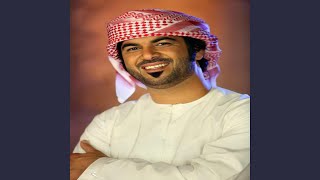 غريم الشوق ما سمع العذولي سمعها