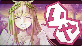 勝手な神様/夕有 feat.初音ミクNT