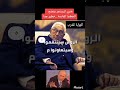 مخططات حرب هرمجدون أو الملحمة الكبرى Explore اكسبلور 