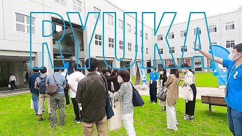 流通科学大学 Youtube