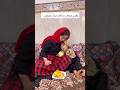 از این خواهرای خونه بخت رفته دارید شماهم    