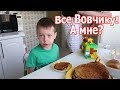 VLOG: Первая ревность / Блинчики на завтрак / Неожиданный сюрприз