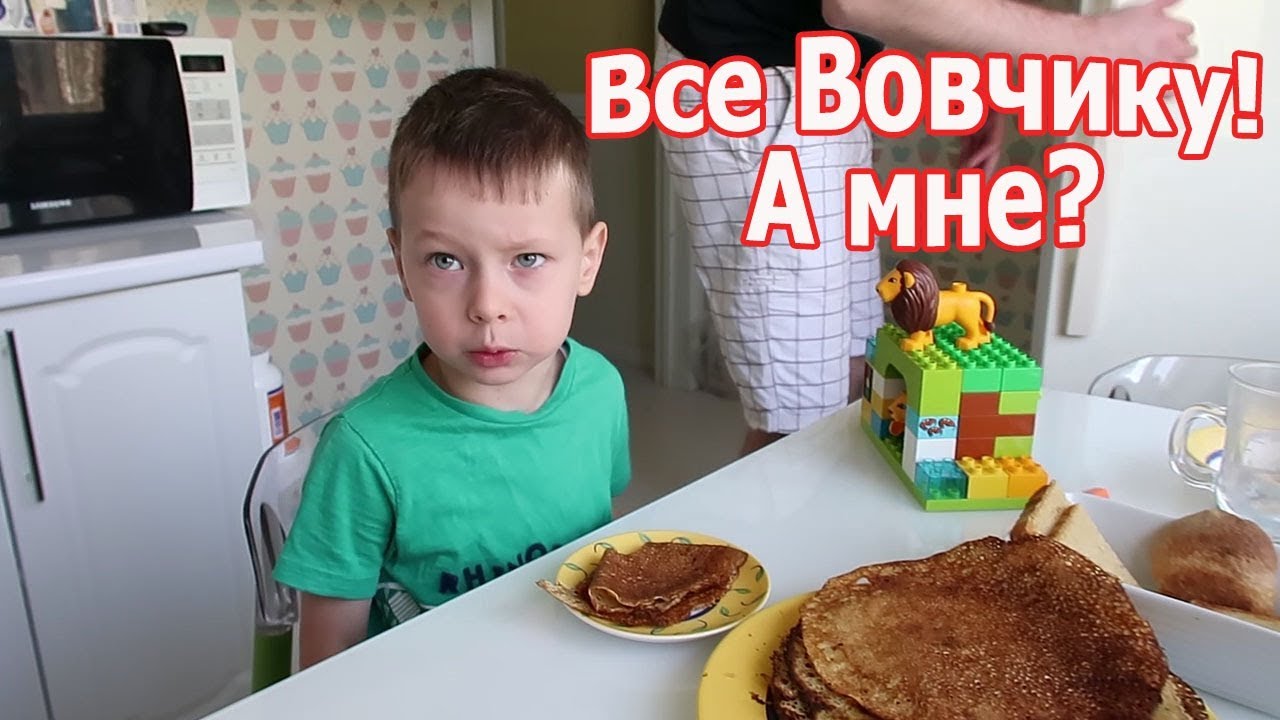 VLOG: Первая ревность / Блинчики на завтрак / Неожиданный сюрприз