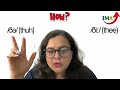 How to Pronounce “THE” Correctly | English Pronunciation Tips | Speak Clearly with Rachita