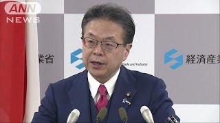 コンビニ24H巡り経産大臣が各社トップから聴取へ(19/03/26)