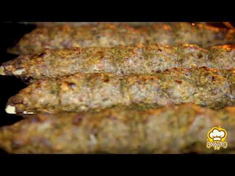 ღუმელში შემწვარი ქაბაბი.  სახლის პირობებში