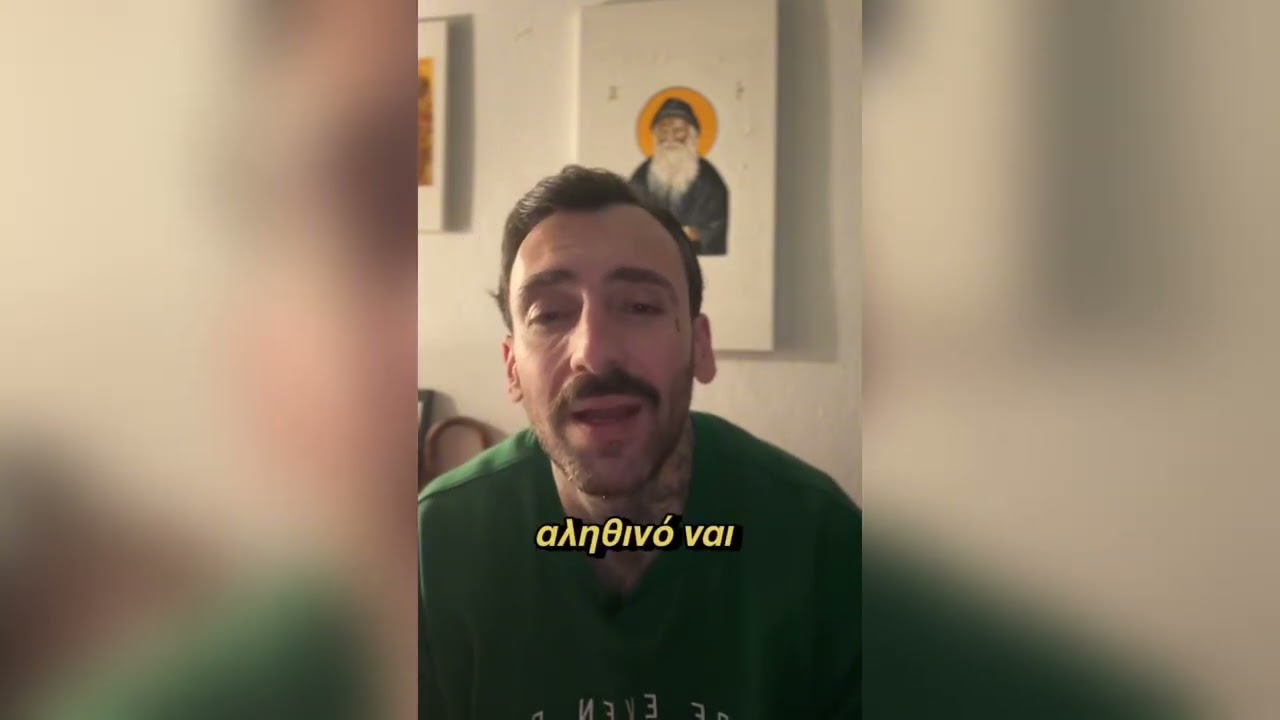 Νηστεία - Αρκεί να είσαι καλός άνθρωπος ; 