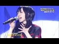 遠藤ゆりか  純潔パラドックス