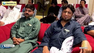 bise dikhan result | ssc result 2025 | bise dikhan position holders ssc 2025 | result | exam | news