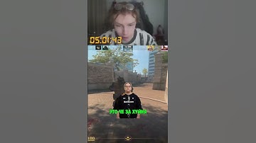 twitch: StRoGo MAGIXX В ШОКЕ #strogo #twitch #clips #cs2 #strogo1337 #shorts