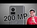 First 200MP Camera Phone #Shorts