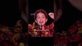 ايميليا      يا وردة يا وردة في البستان                       سمعها