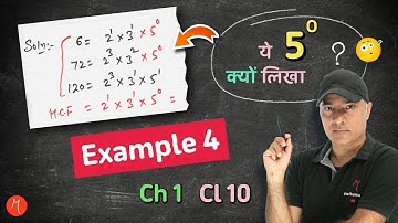 Example 4 - Chapter 1 - Class 10 | Real Numbers | NCERT Maths | CBSE