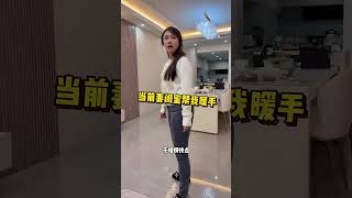 《又犯病了》 #剧情 #情侣日常 #跟前妻纠缠的日子 #搞笑 #超便宜超划算 #好物開箱