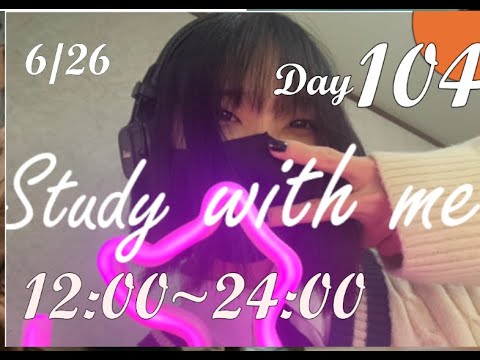 祝100日目 勉強配信 ピアノクラシック Study With Me Classical Music 作業用bgm