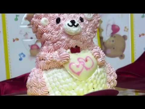 くまのケーキ 立体くまさんケーキの作り方 Youtube