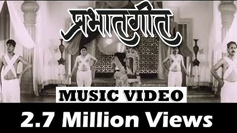 Kunjavanachi Sundar Rani | Ajay Atul | Sagarika | Official Video