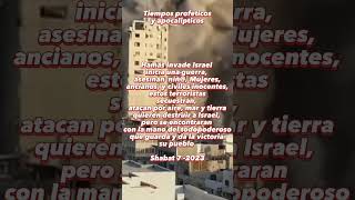 #israel en guerra#videoshort #orarporlapazdeJerusalem