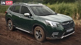 Обновленный Subaru Forester в России | Цены и комплектации