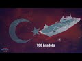 TCG Anadolu, the First Largest Ship Platform is Coming Soon Operated in Turkish Navy