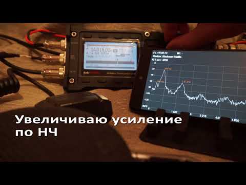 Искажения в УНЧ